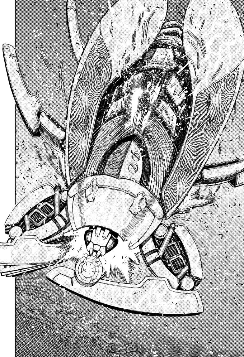 DANDADAN Chapter 109 Gambar 16