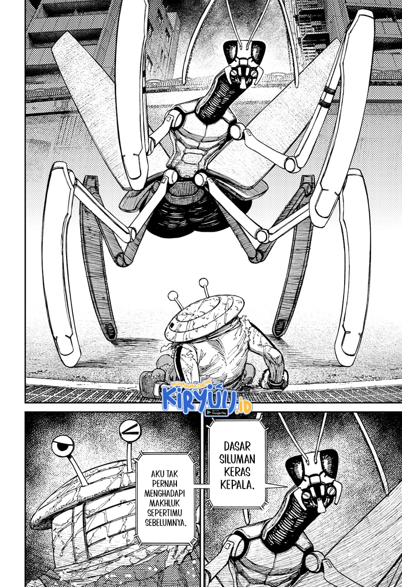 DANDADAN Chapter 109 Gambar 4