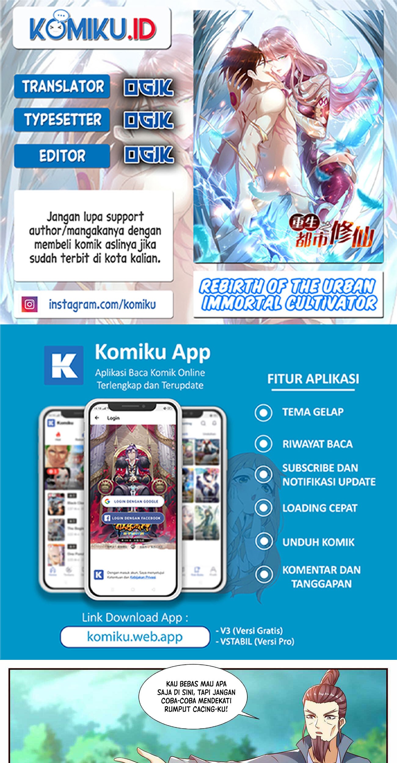 Komik Rebirth Of The Urban Immortal Cultivator Chapter 895 gambar nomor 1