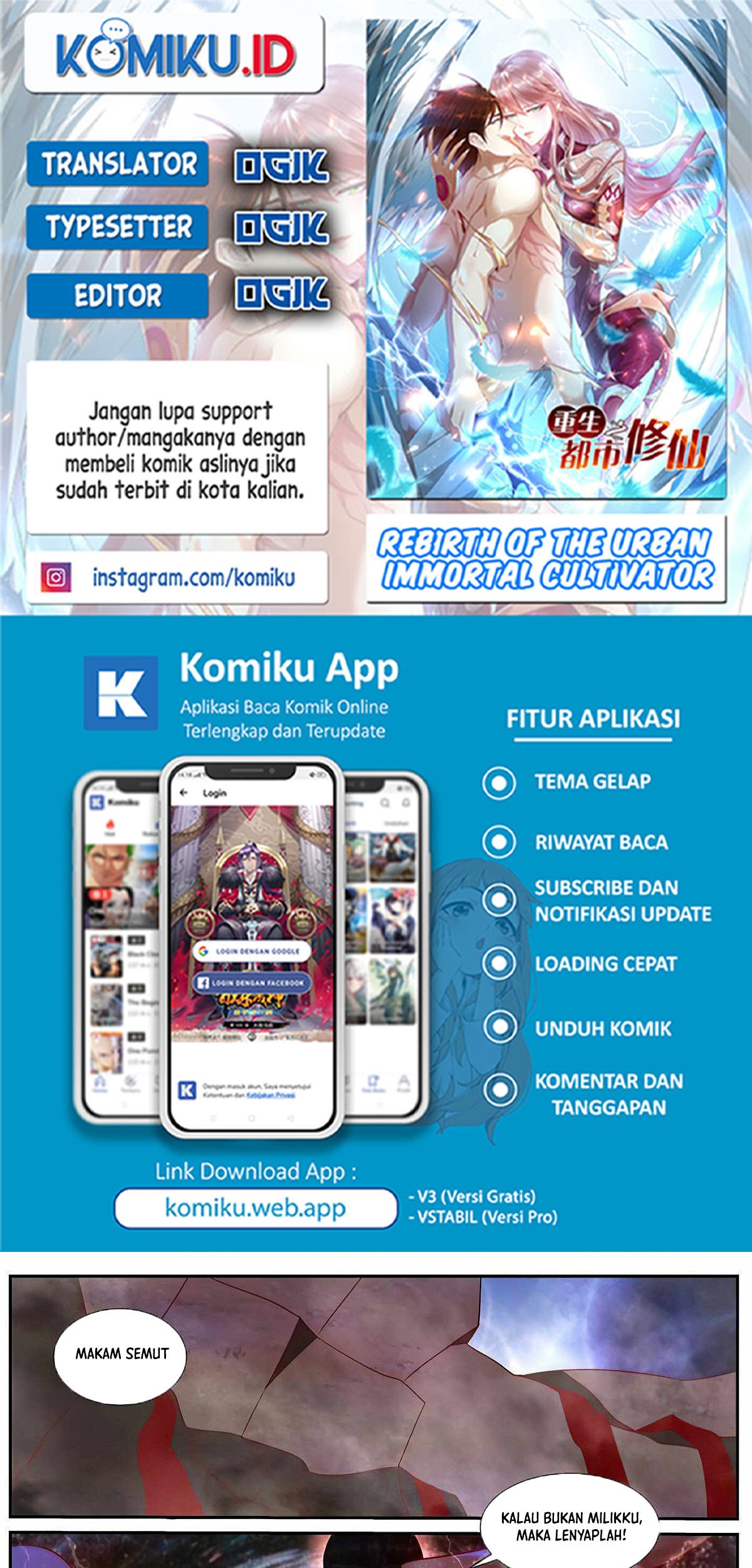 Komik Rebirth Of The Urban Immortal Cultivator Chapter 896 gambar nomor 1