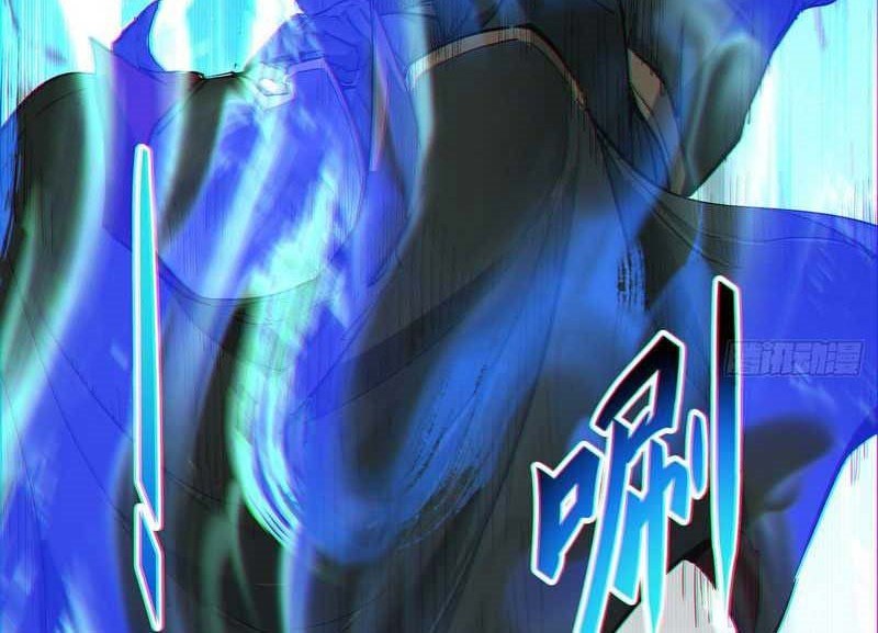 My Disciples Are All Big Villains Chapter 81 Gambar 19