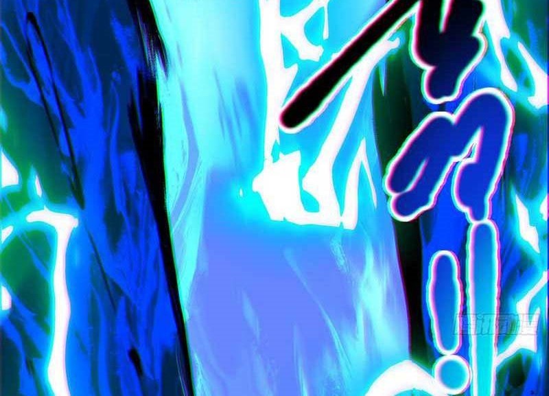 My Disciples Are All Big Villains Chapter 81 Gambar 25