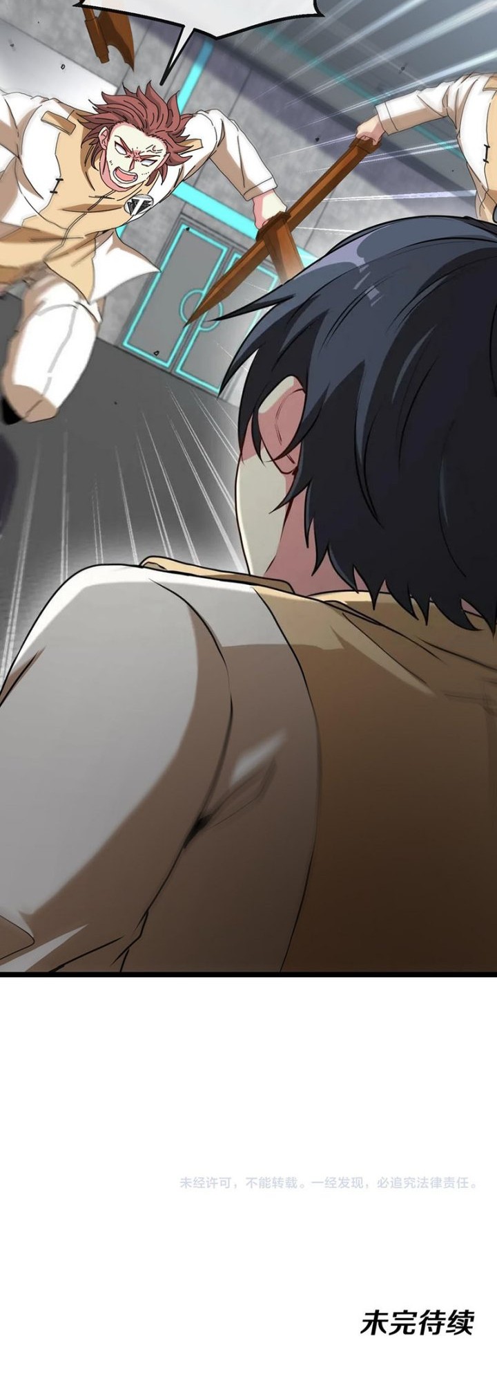 Divine Leveling System Chapter 75 Gambar 31