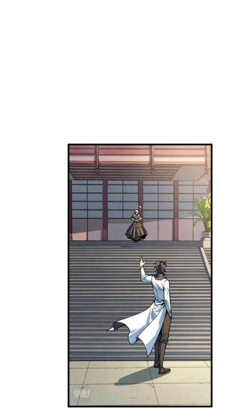 The Ultimate of All Ages Chapter 204 Gambar 14