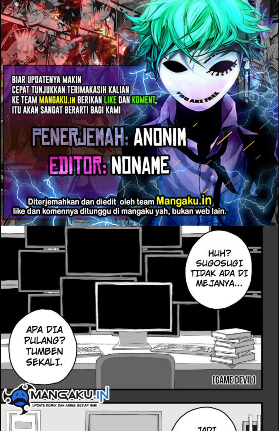 Komik The Game Devil Chapter 18.1 gambar nomor 1