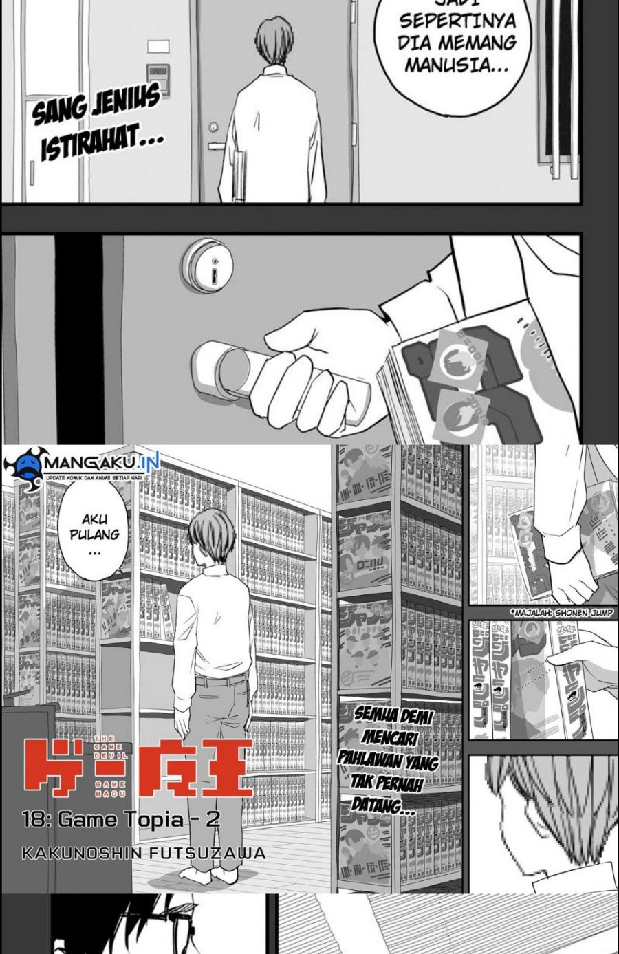 Manga The Game Devil Chapter 18.1 gambar nomor 2