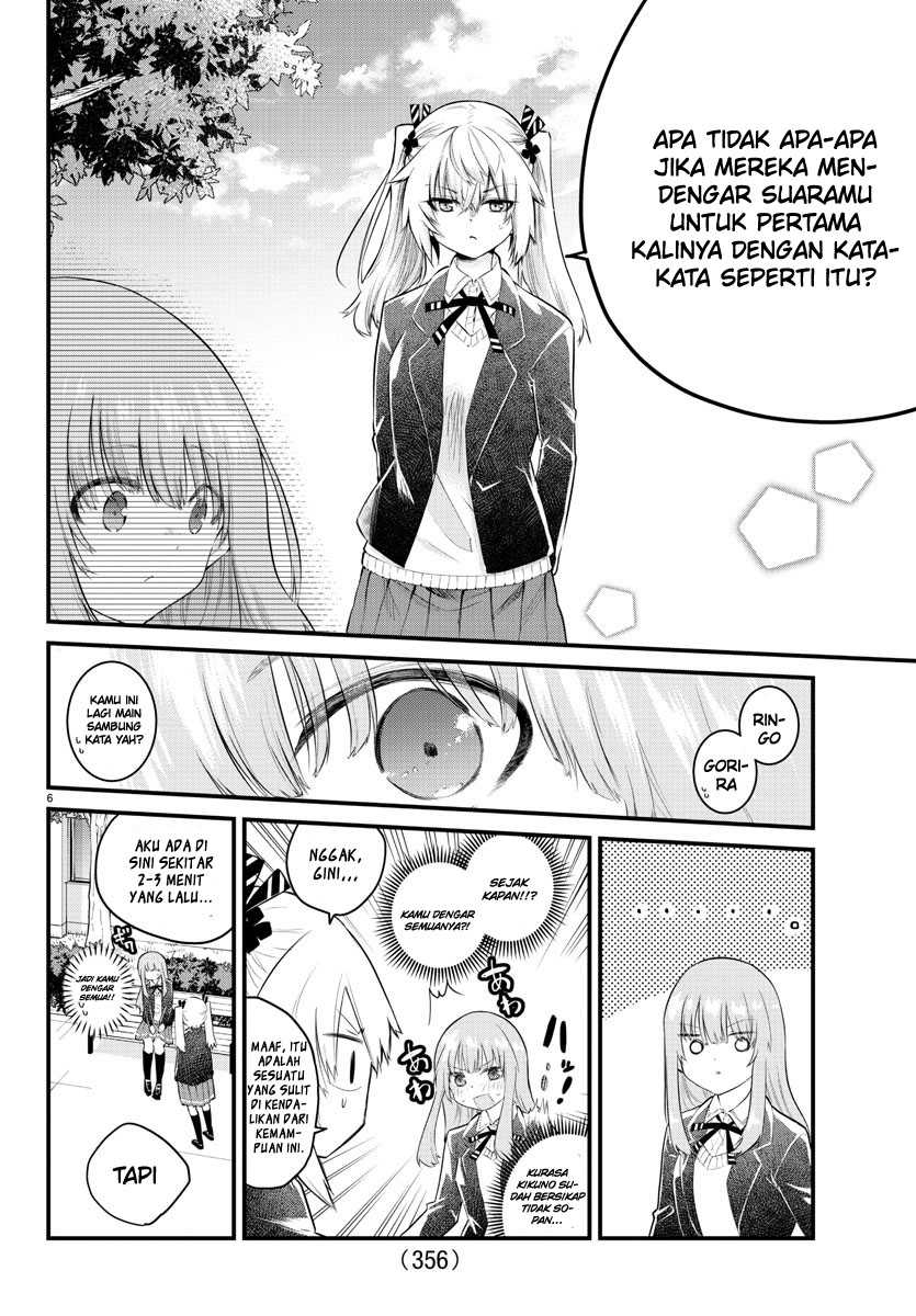 Koe ga dasenai Shoujo wa “Kanojo ga Yasashisugiru” to Omotte iru Chapter 151 Gambar 7
