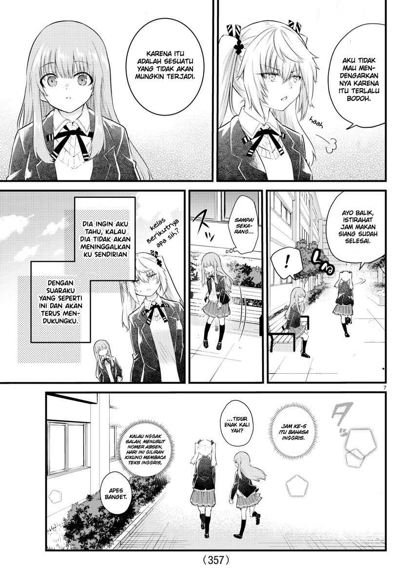 Koe ga dasenai Shoujo wa “Kanojo ga Yasashisugiru” to Omotte iru Chapter 151 Gambar 8