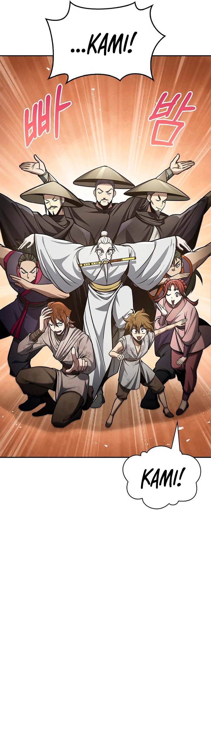 Heavenly Grand Archive’s Young Master Chapter 29 Gambar 23