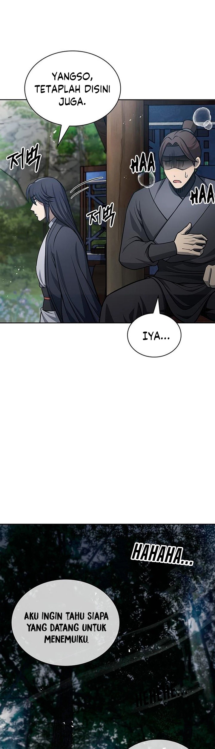 Heavenly Grand Archive’s Young Master Chapter 29 Gambar 16