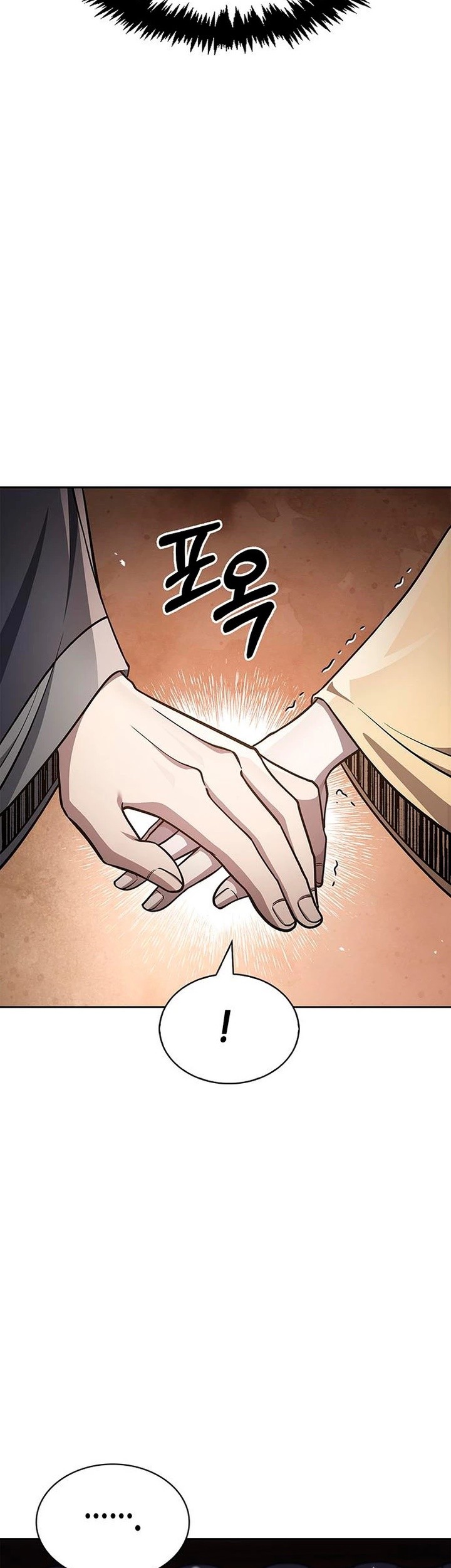 Heavenly Grand Archive’s Young Master Chapter 29 Gambar 11