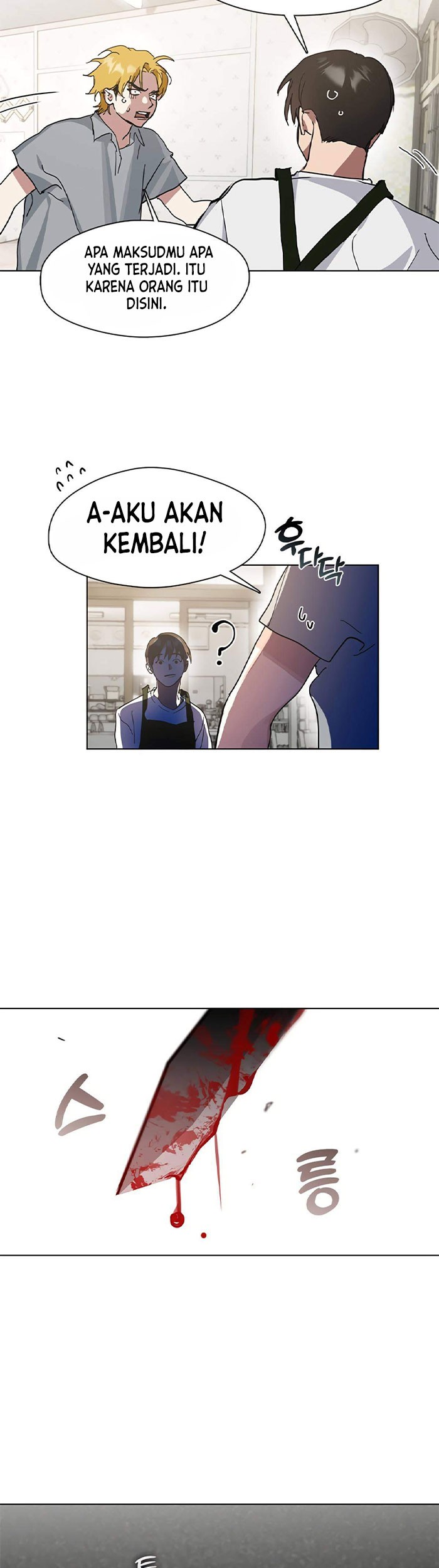 Underworld Restaurant Chapter 11 Gambar 30