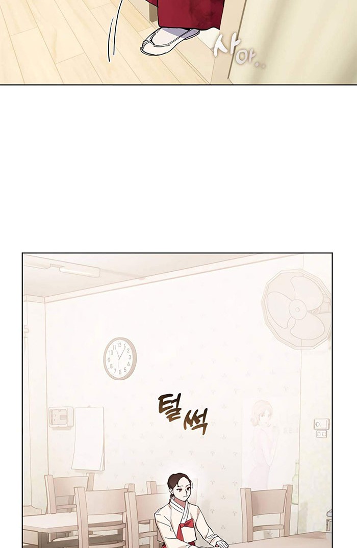 Underworld Restaurant Chapter 11 Gambar 35