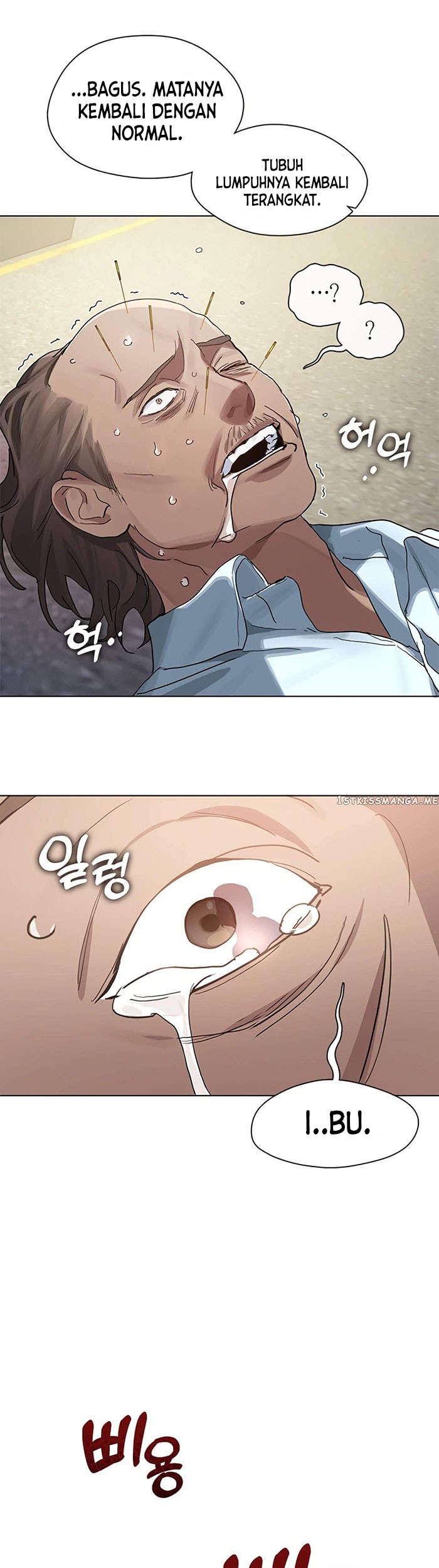 Underworld Restaurant Chapter 11 Gambar 18