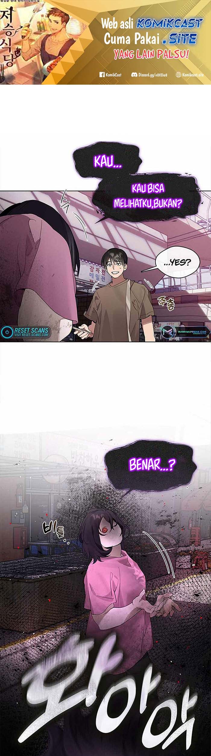 Manhwa Underworld Restaurant Chapter 11 gambar nomor 2