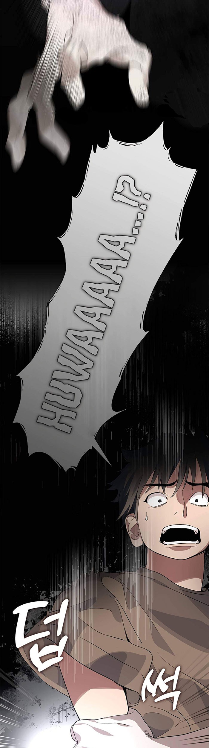 Underworld Restaurant Chapter 11 Gambar 4