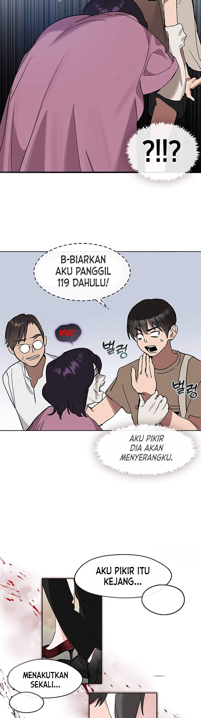 Underworld Restaurant Chapter 11 Gambar 6