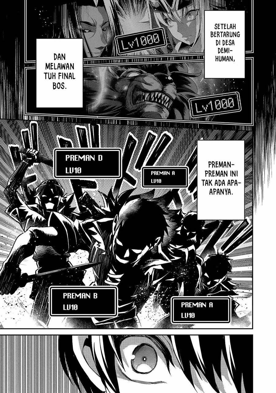 Yasei no Last Boss ga Arawareta Chapter 42.1 Gambar 14