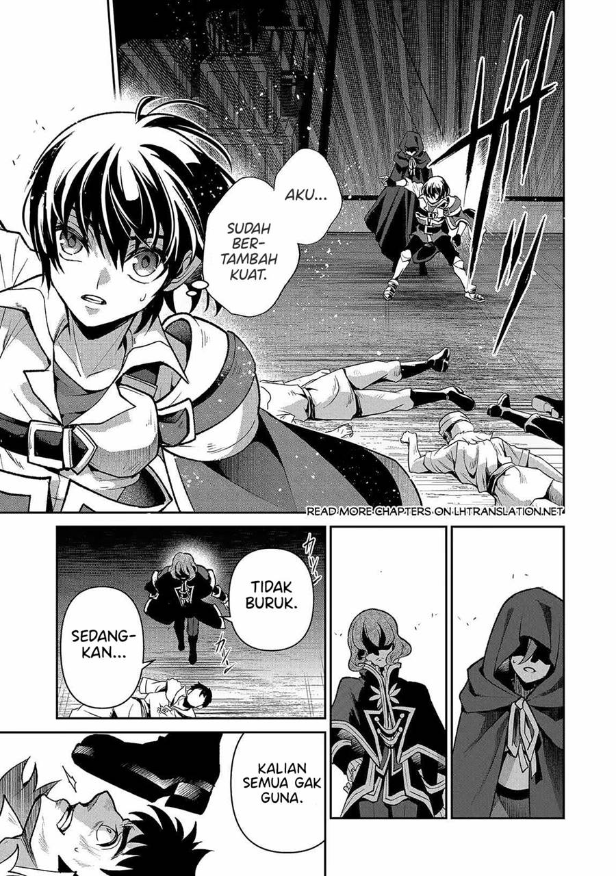 Yasei no Last Boss ga Arawareta Chapter 42.1 Gambar 16