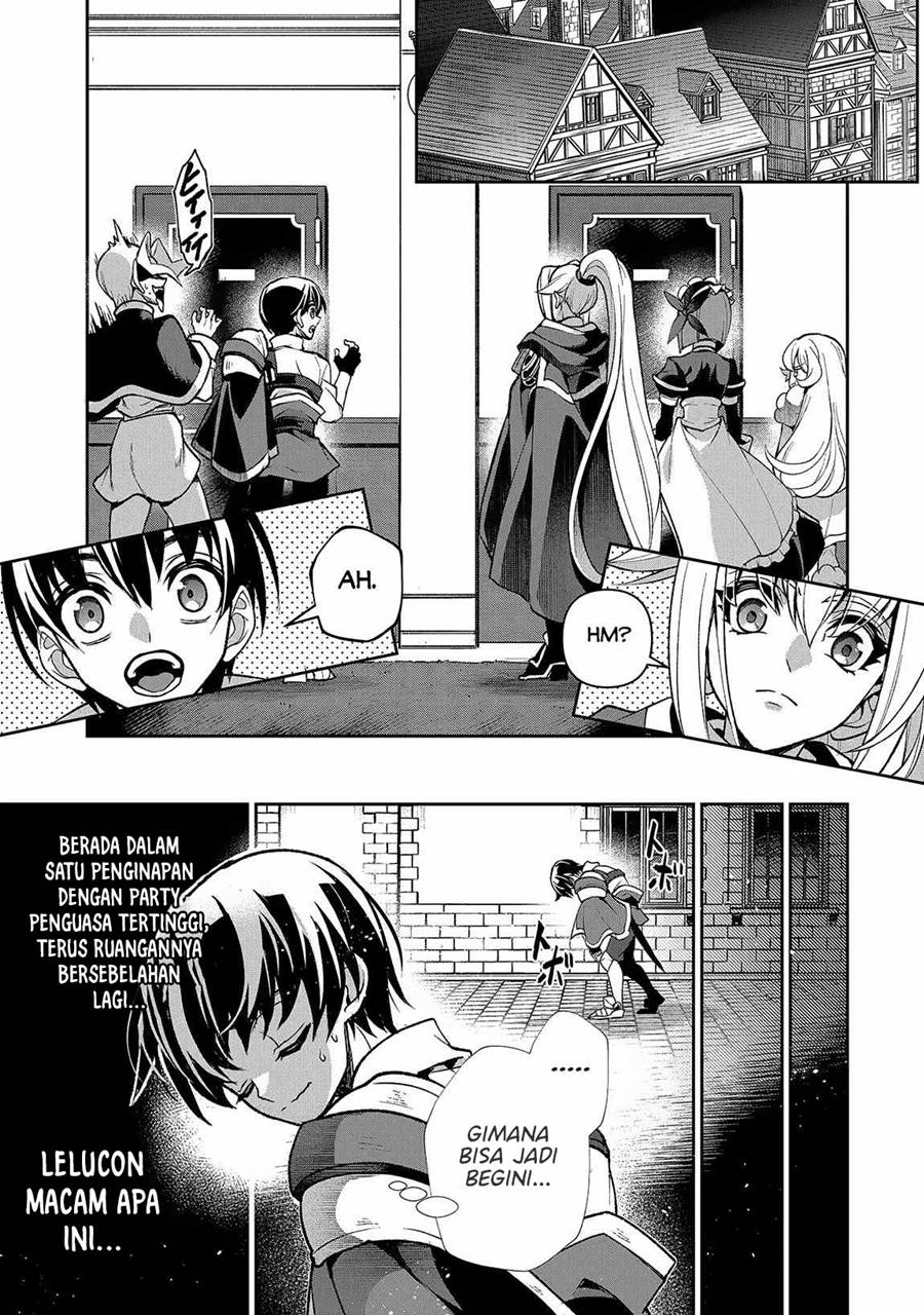 Yasei no Last Boss ga Arawareta Chapter 42.1 Gambar 10