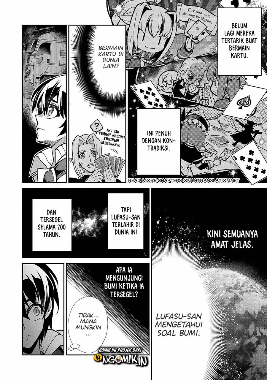 Yasei no Last Boss ga Arawareta Chapter 42.1 Gambar 11