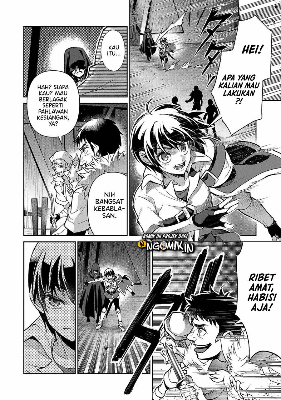 Yasei no Last Boss ga Arawareta Chapter 42.1 Gambar 13