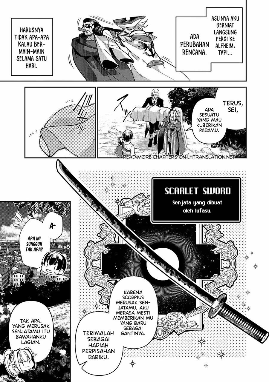 Yasei no Last Boss ga Arawareta Chapter 42.1 Gambar 6