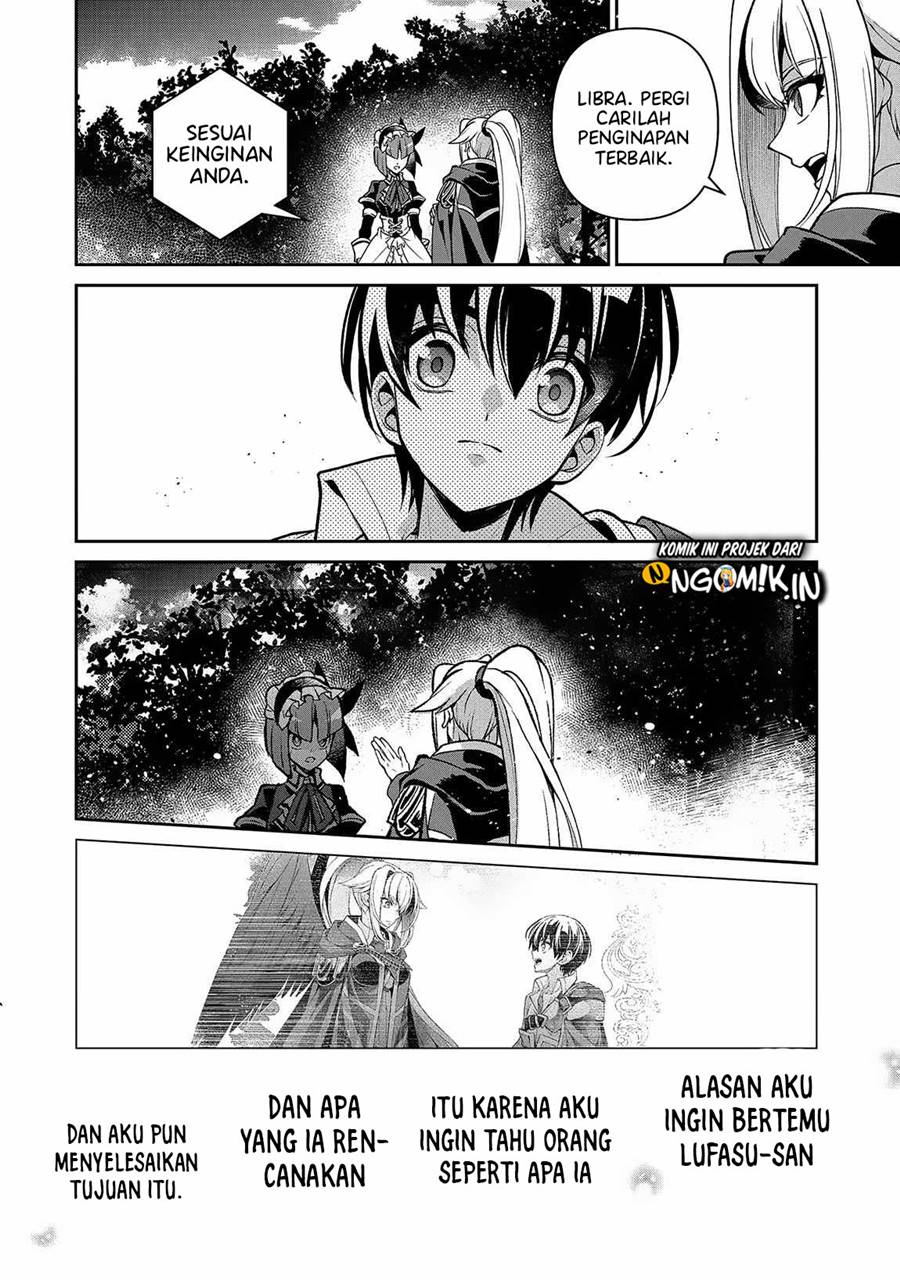 Yasei no Last Boss ga Arawareta Chapter 42.1 Gambar 7