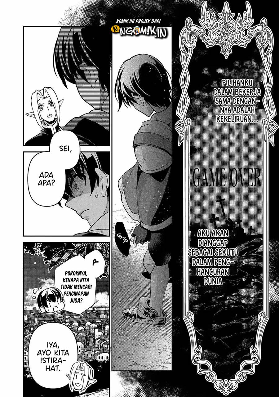 Yasei no Last Boss ga Arawareta Chapter 42.1 Gambar 9