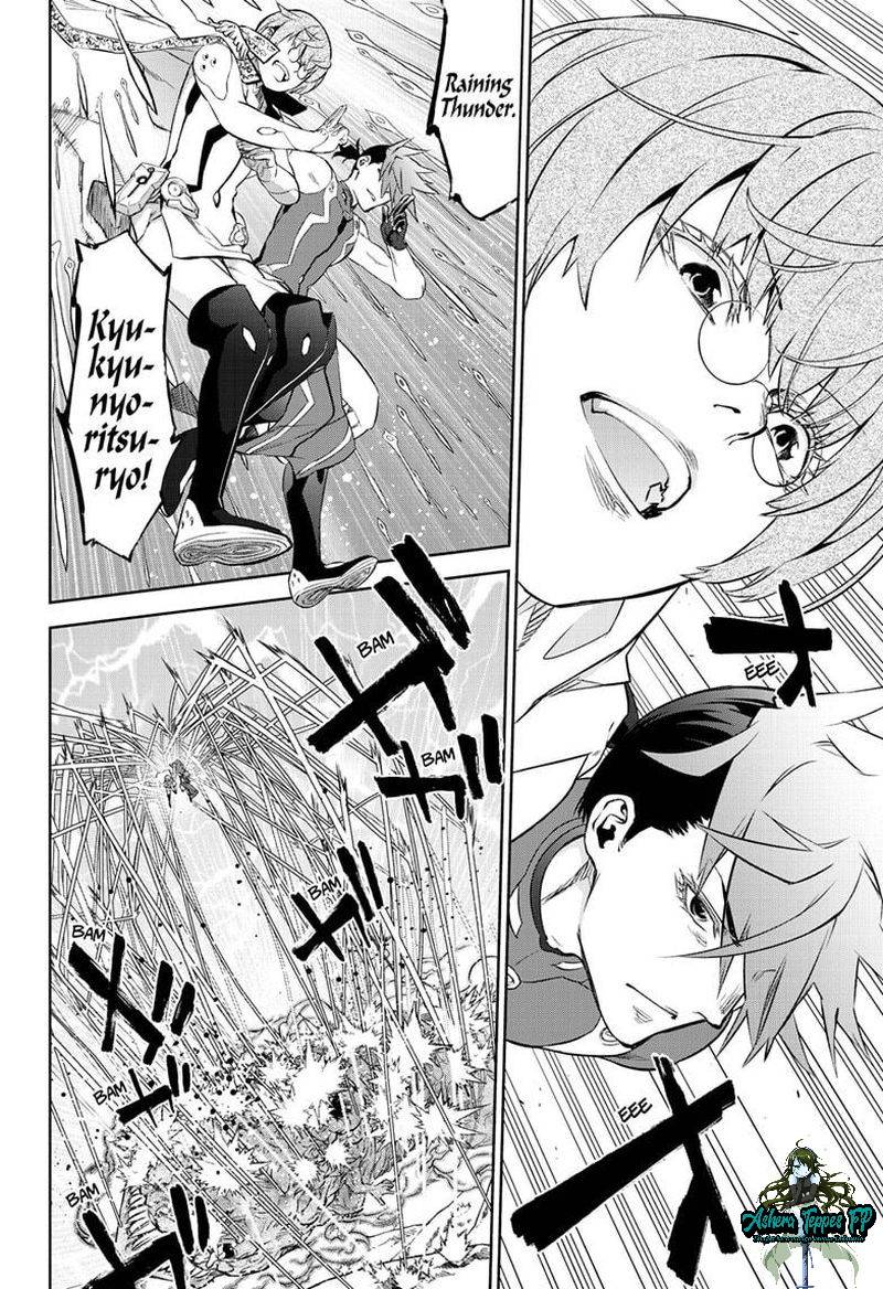 Sousei no Onmyouji Chapter 83 Gambar 16