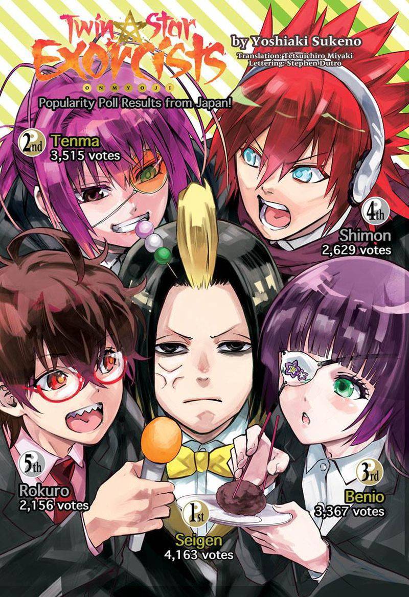 Manga Sousei no Onmyouji Chapter 83 gambar nomor 2