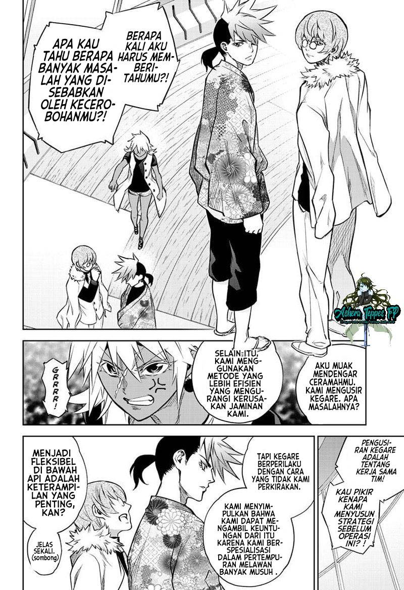 Sousei no Onmyouji Chapter 83 Gambar 21