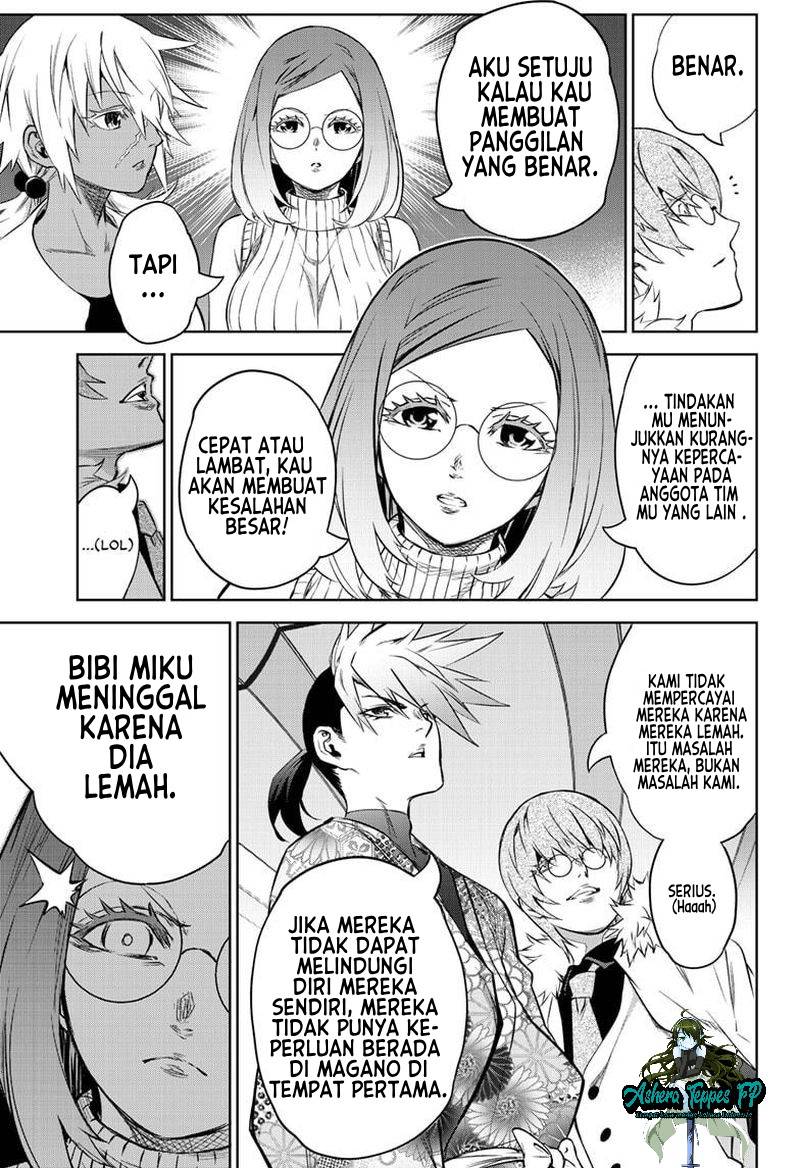 Sousei no Onmyouji Chapter 83 Gambar 22