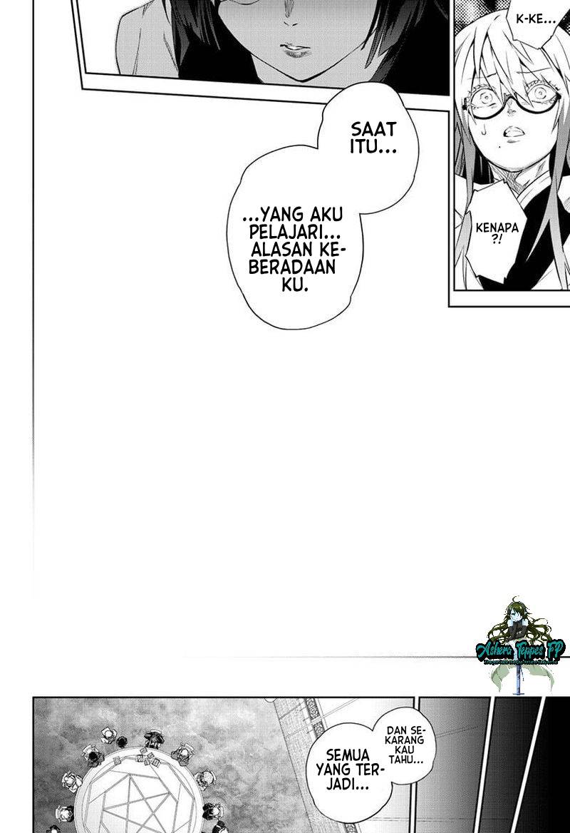 Sousei no Onmyouji Chapter 83 Gambar 34