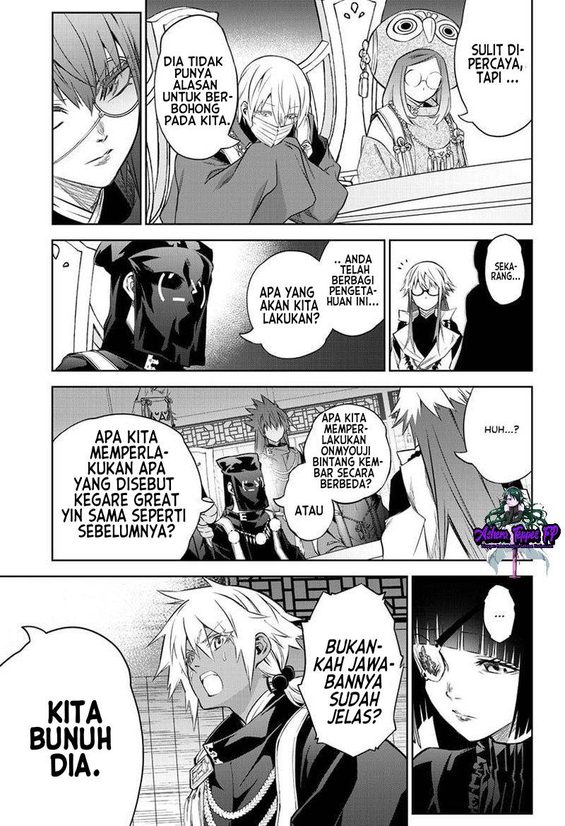 Sousei no Onmyouji Chapter 83 Gambar 35