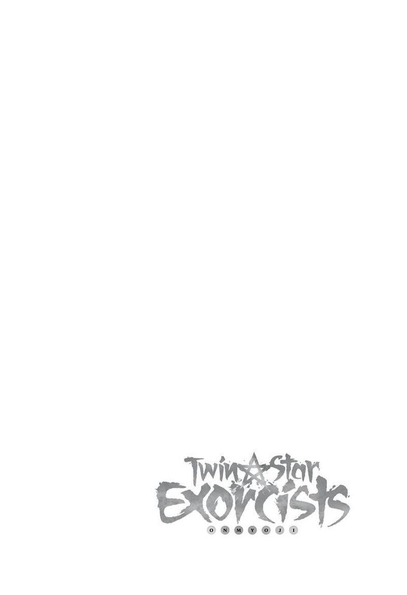 Sousei no Onmyouji Chapter 83 Gambar 3