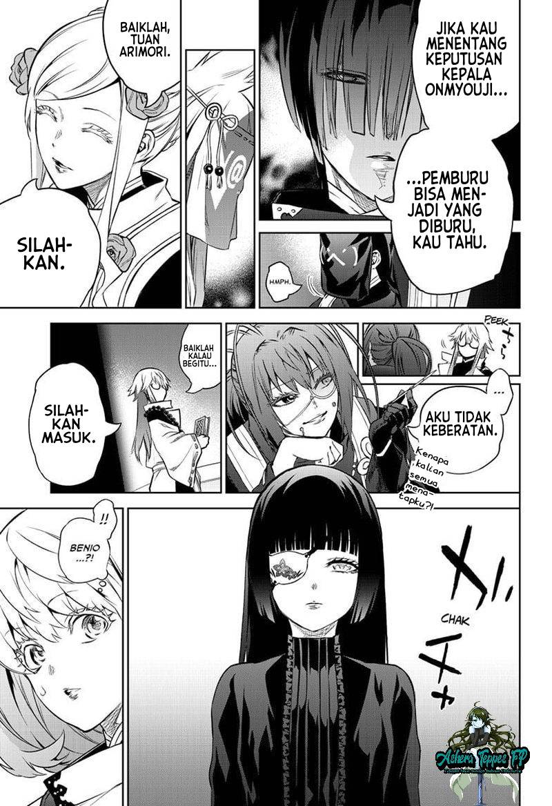 Sousei no Onmyouji Chapter 83 Gambar 31