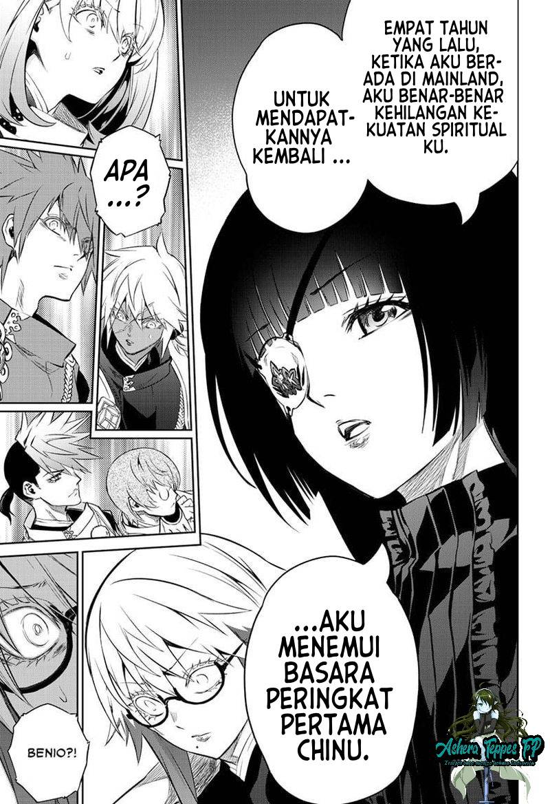 Sousei no Onmyouji Chapter 83 Gambar 33
