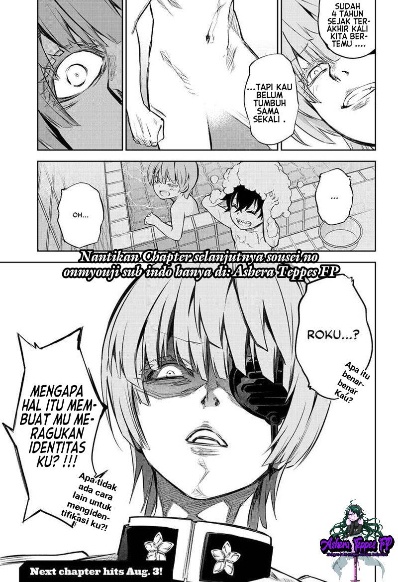 Sousei no Onmyouji Chapter 83 Gambar 44