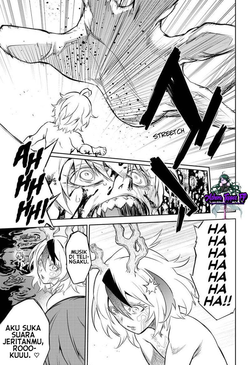 Sousei no Onmyouji Chapter 83 Gambar 41