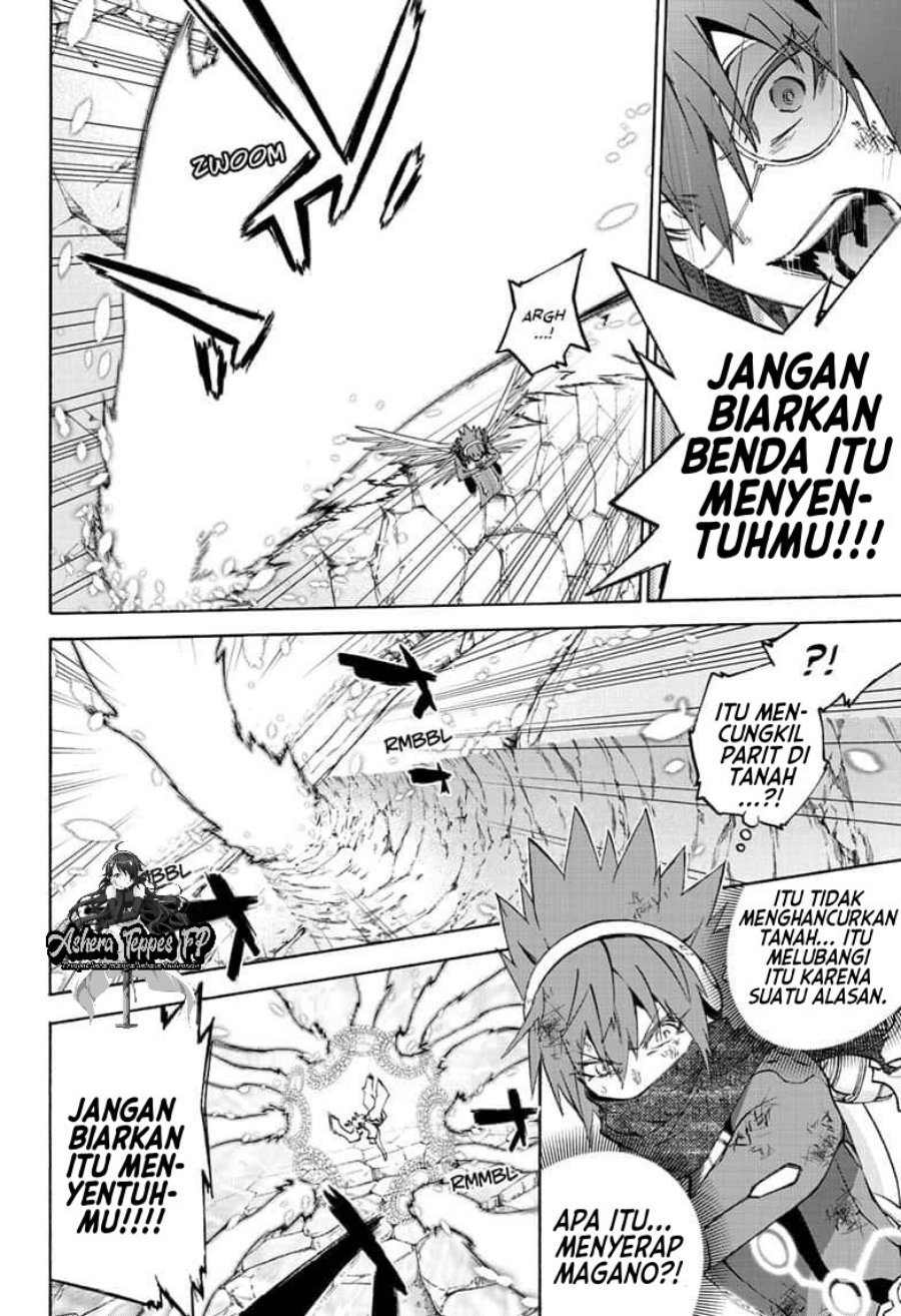 Sousei no Onmyouji Chapter 82 Gambar 14