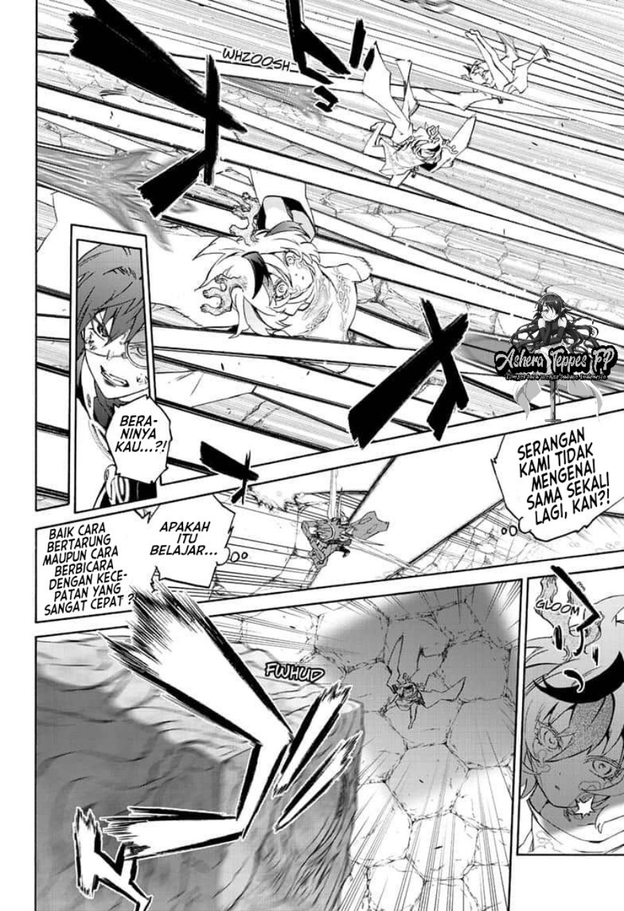 Sousei no Onmyouji Chapter 82 Gambar 16