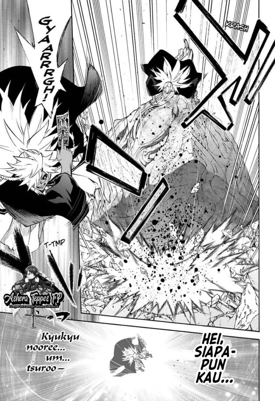 Sousei no Onmyouji Chapter 82 Gambar 17