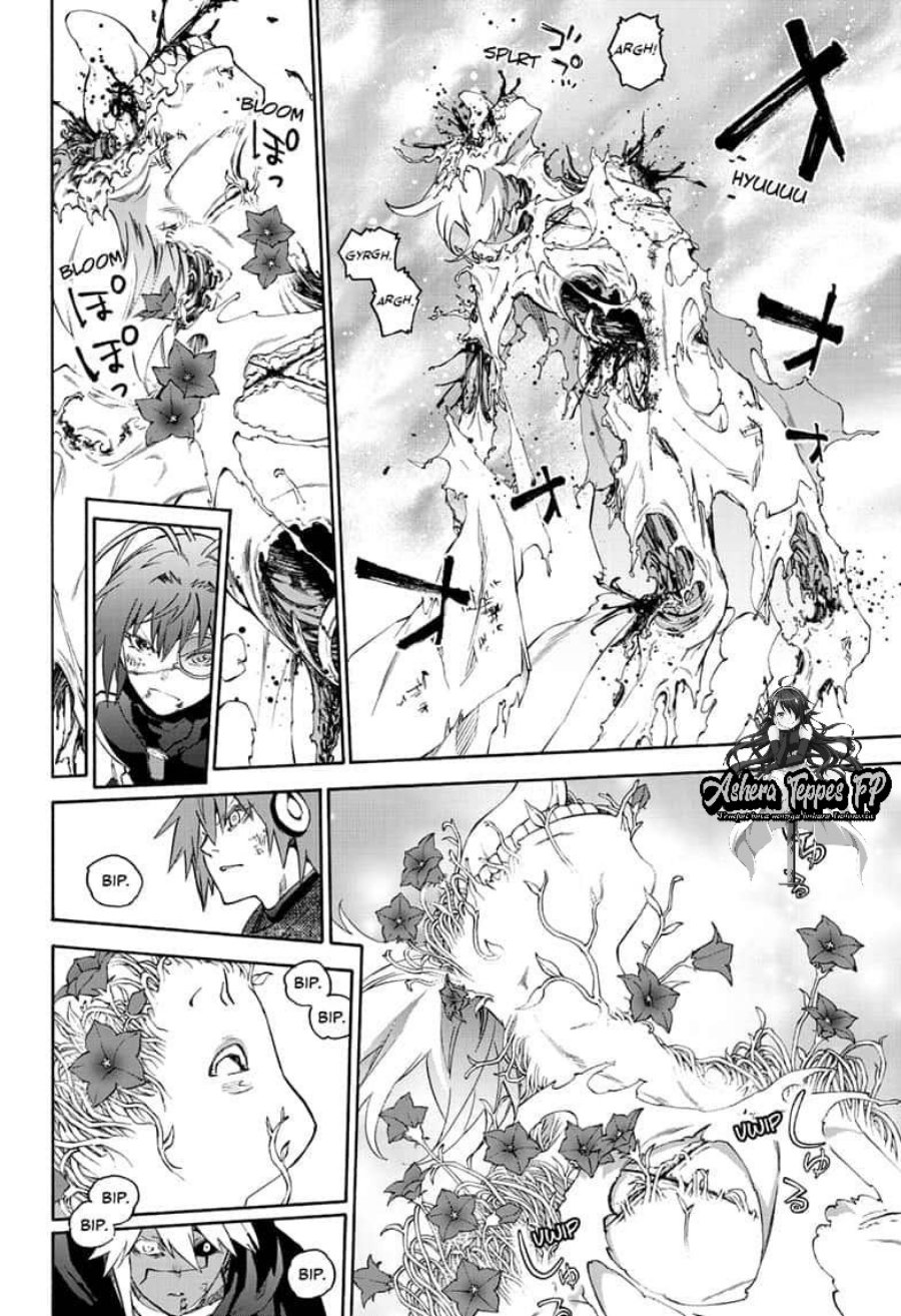 Sousei no Onmyouji Chapter 82 Gambar 11