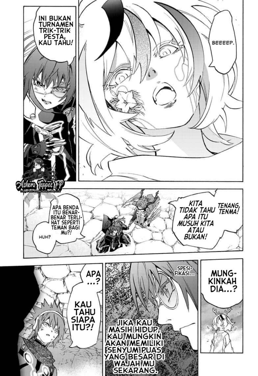 Sousei no Onmyouji Chapter 82 Gambar 12