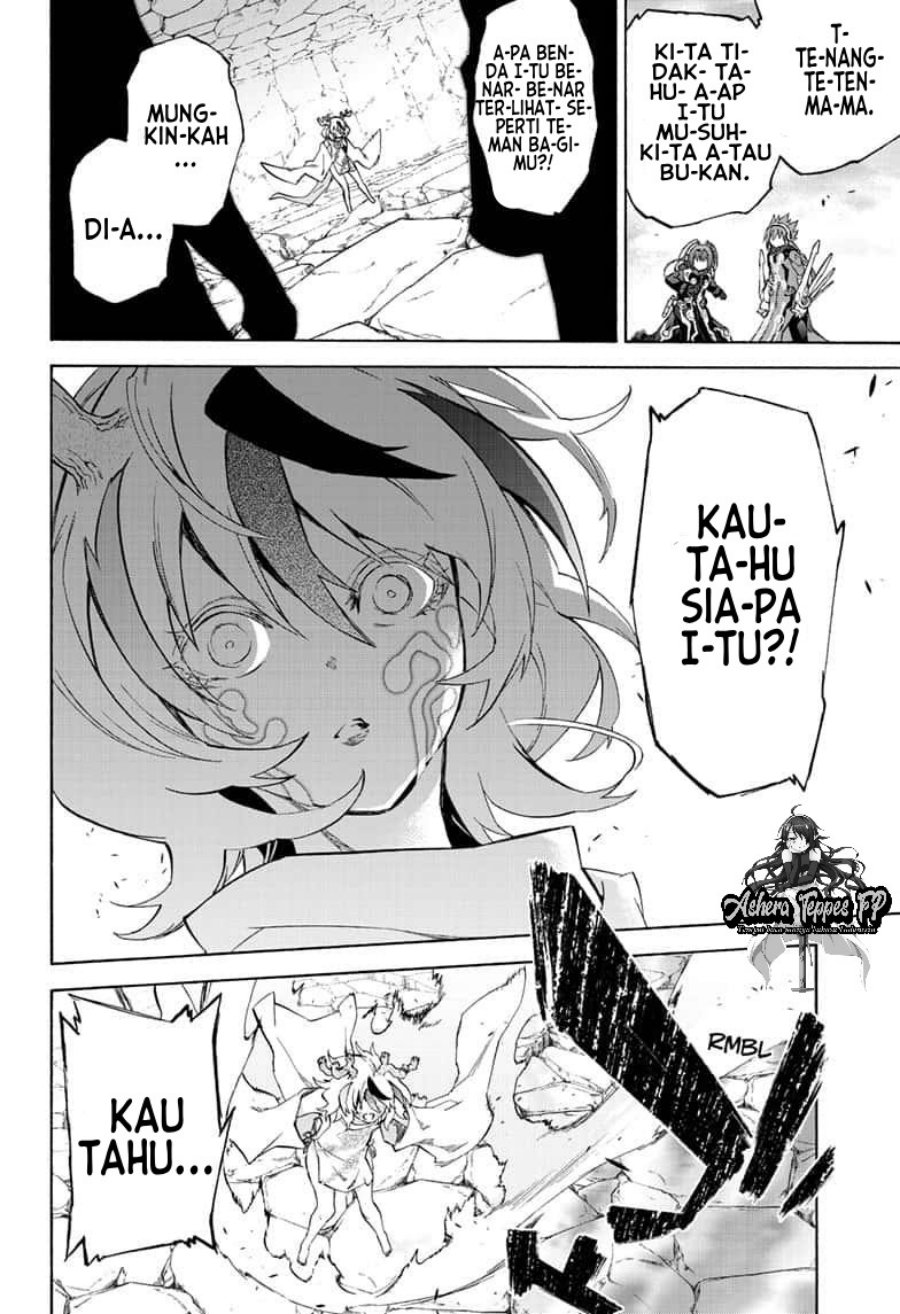 Sousei no Onmyouji Chapter 82 Gambar 13