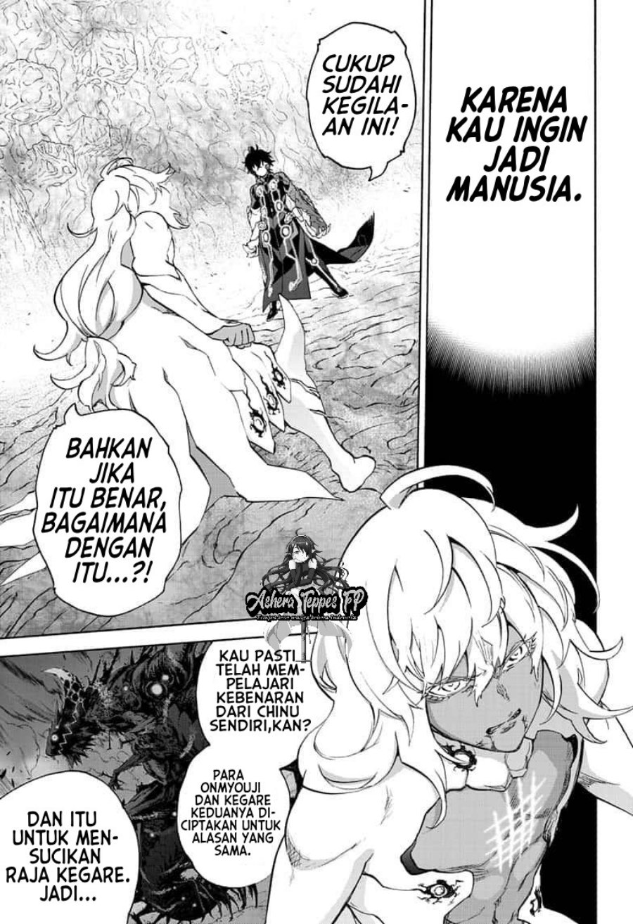 Manga Sousei no Onmyouji Chapter 82 gambar nomor 2