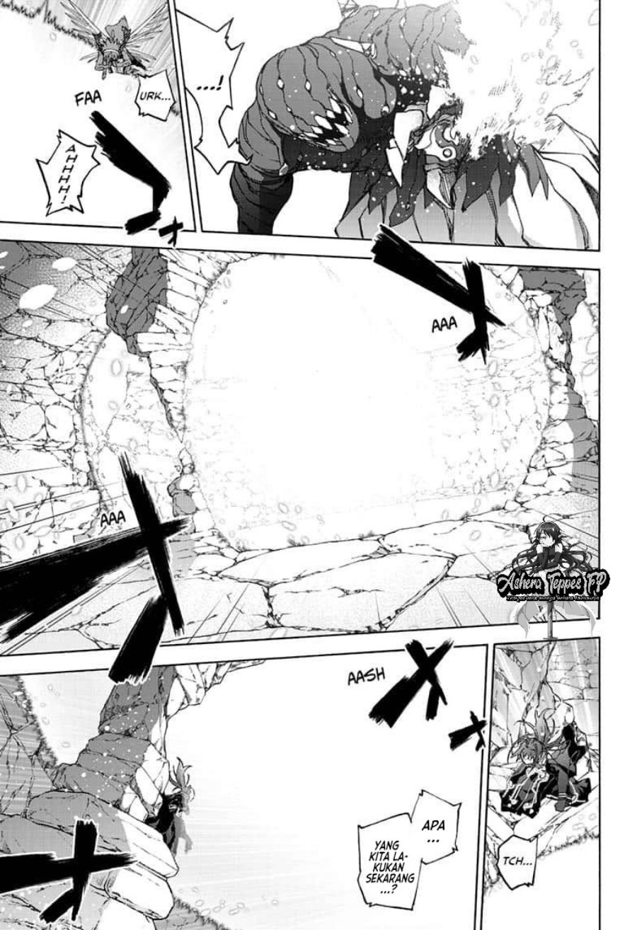 Sousei no Onmyouji Chapter 82 Gambar 22