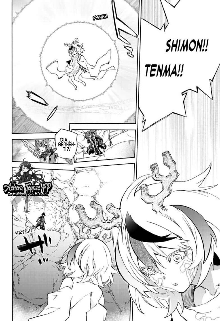 Sousei no Onmyouji Chapter 82 Gambar 23