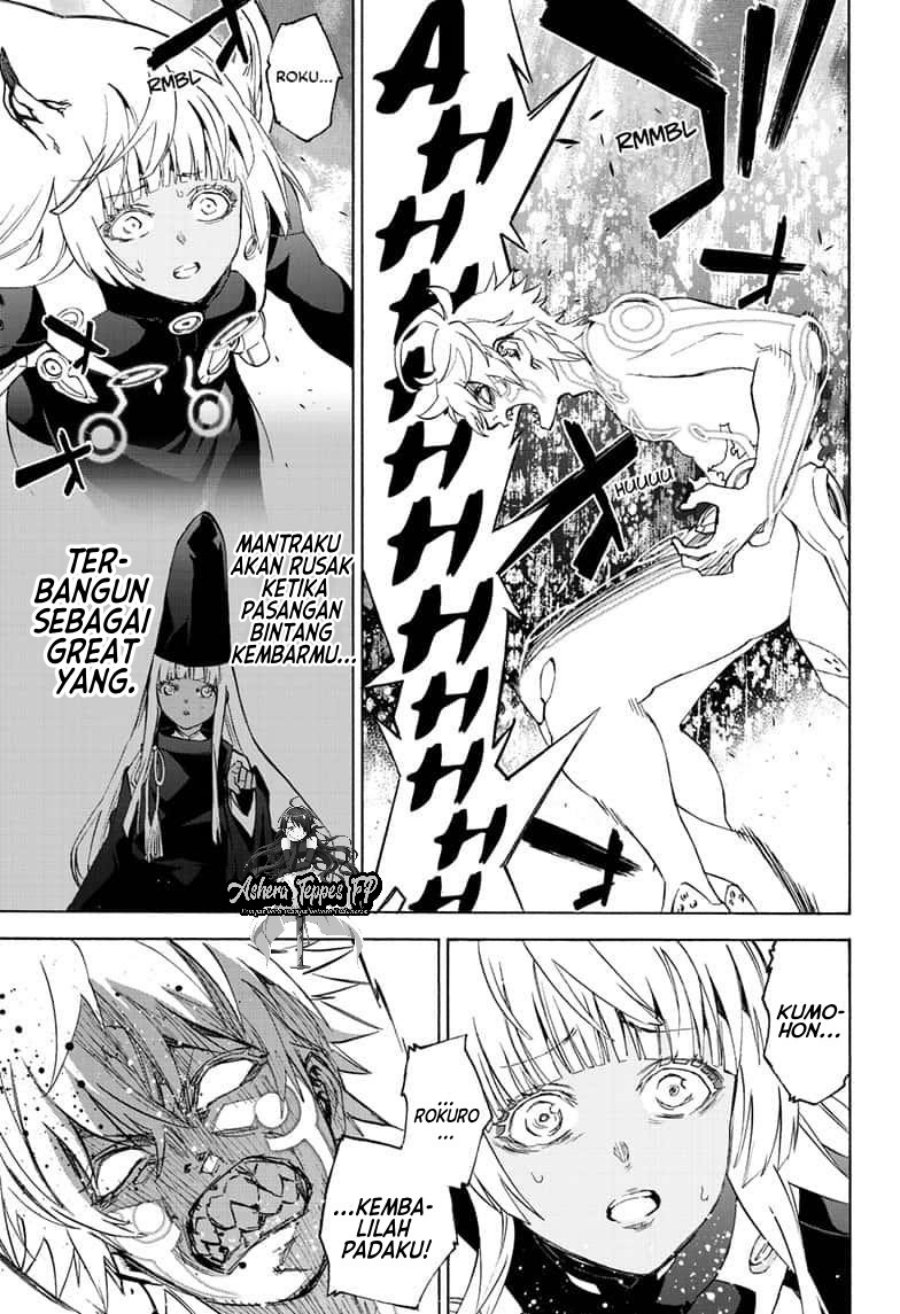 Sousei no Onmyouji Chapter 82 Gambar 34